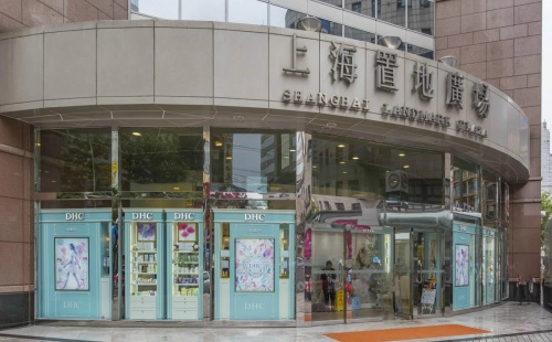 上海置地广场